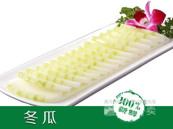 大宝麻辣烫大方巷店