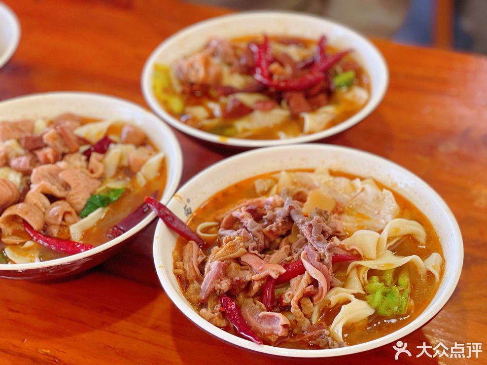 西部湾老诸板面