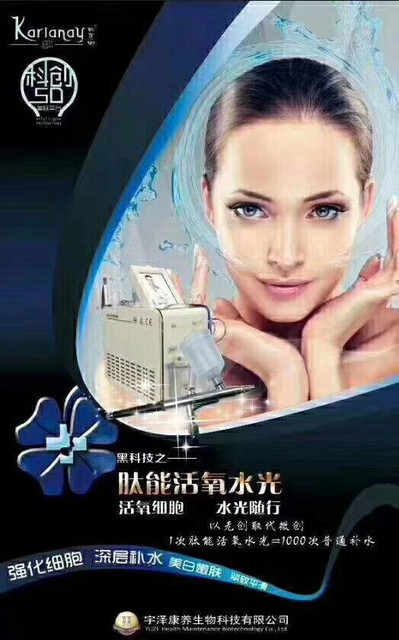 心颜养身馆图片