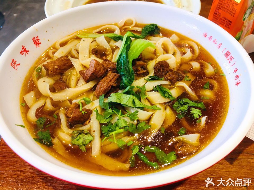 【朱记刀削面家常菜羊蝎子】朱记刀削面家常菜羊蝎子电话_朱记刀削面