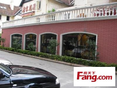 > 上海巨鹿路886号