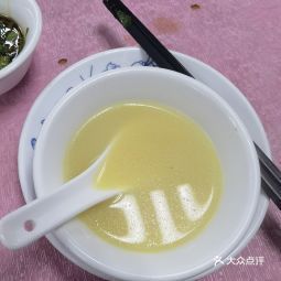 松茸菌豬肚雞煲