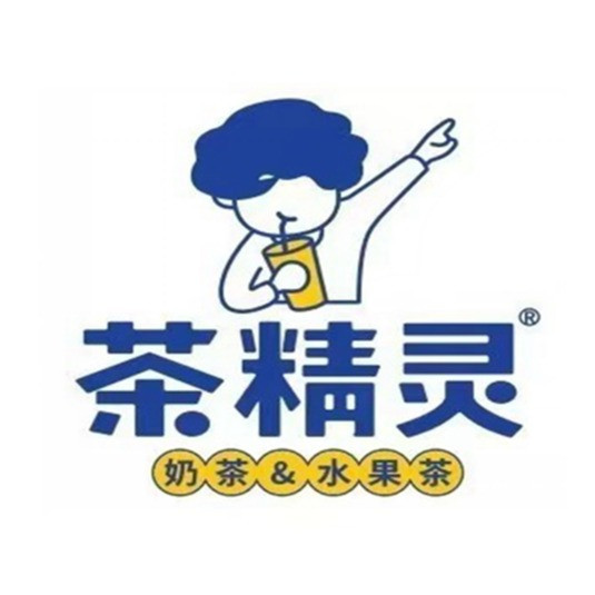 澳好派手工冰淇淋