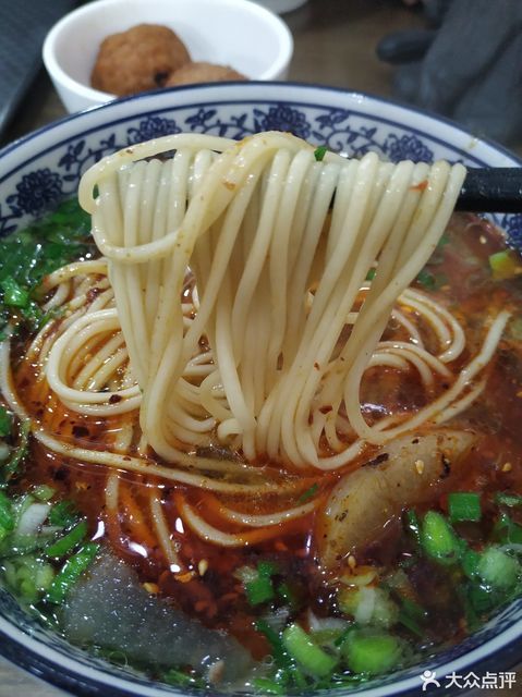 三细牛肉面图片