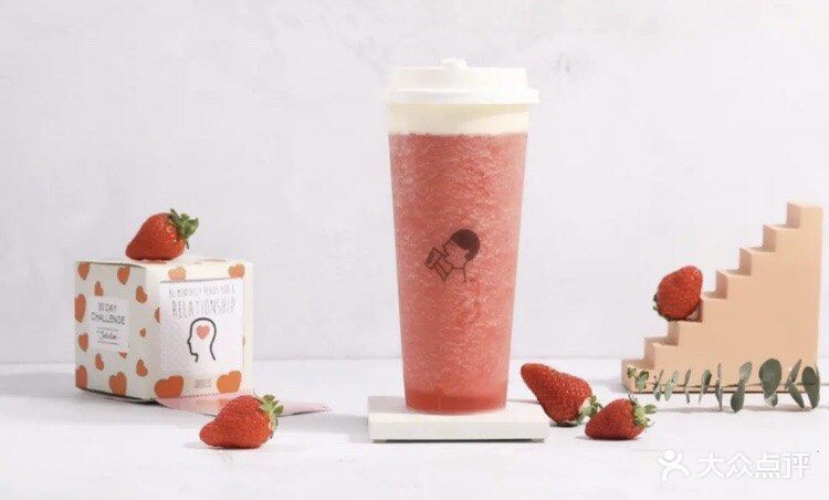 酷道喜茶中华城店