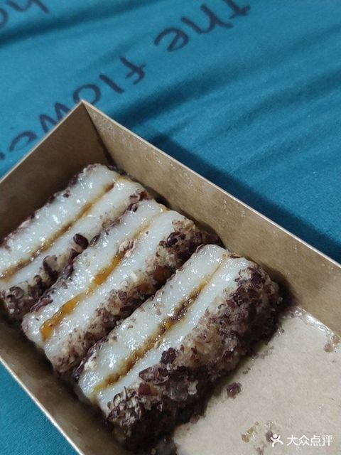 南大门·韩糕(运河城店)