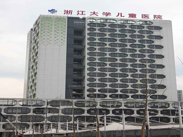杭州市 医疗服务 医院(人) > 浙江大学医学院附属儿童医院(湖滨院区)