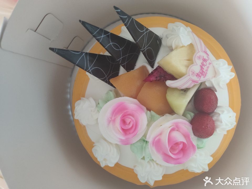 煌上煌蛋糕城永安大街店