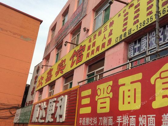 二、成都市大邑县安仁镇