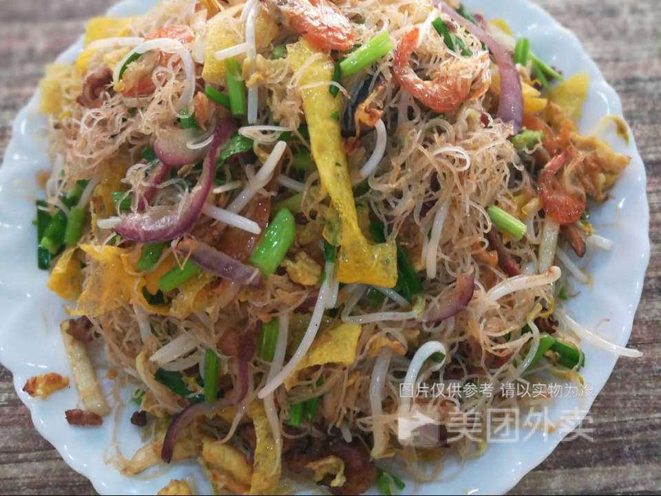 温州正宗大荆特色炒面