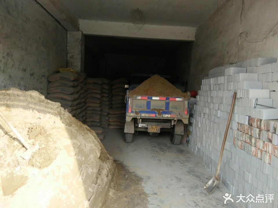 防水涂料行业的创新浪潮：推动建筑防漏新纪元