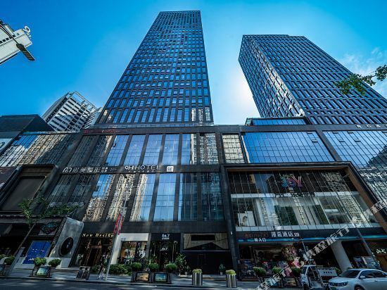 重庆富缤顿酒店重庆富缤顿酒店位于重庆市江北区九街万汇中心2栋32楼