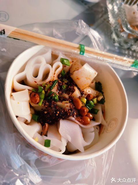 在哪,在哪里,在哪儿):贵阳市云岩区金仓路52号电话:安顺牛肉杂米皮粉