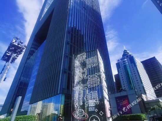 保利大酒店图片