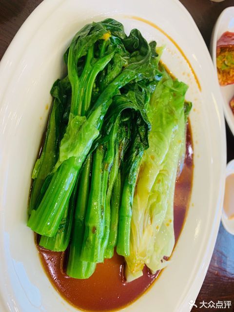 鸳鸯菜图片