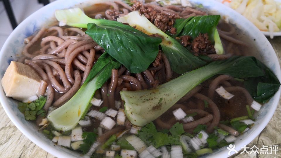 邢枝铝饹面