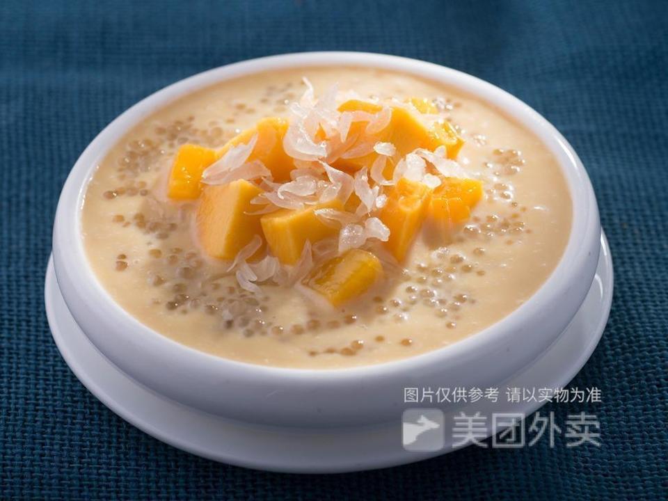 芋圆杨枝甘露图片