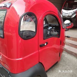 t010475233d8aca3f9b.jpg