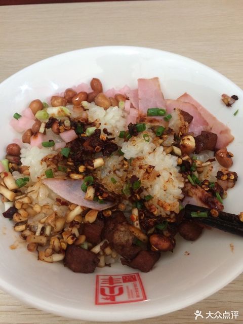 三椒肉沫糯米饭图片