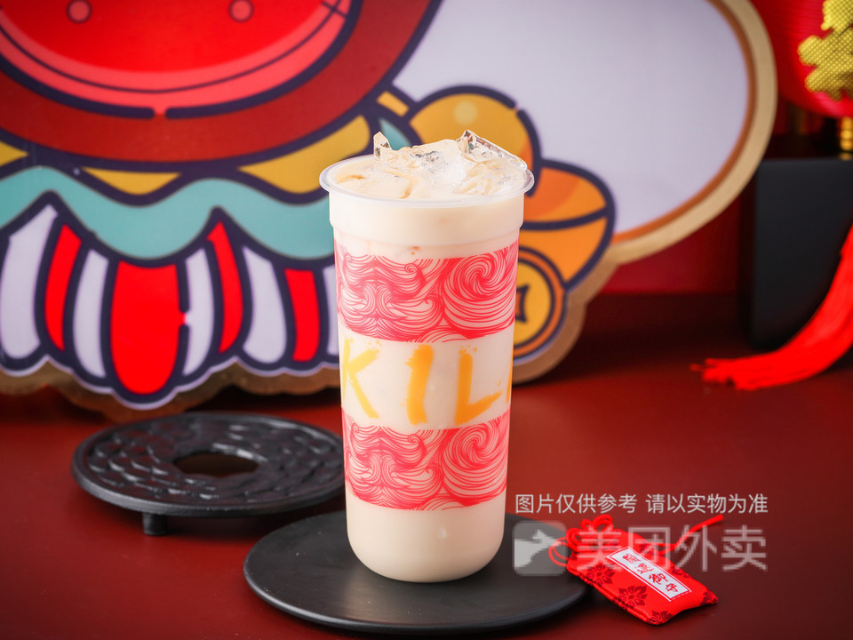 福气阿茶湖里店