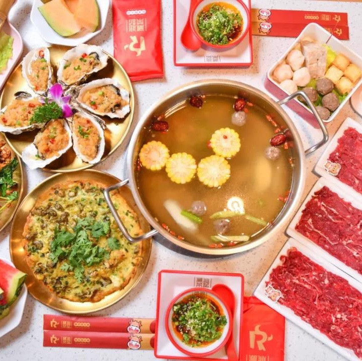 潮汕荣记鲜牛肉火锅罗缦广场店