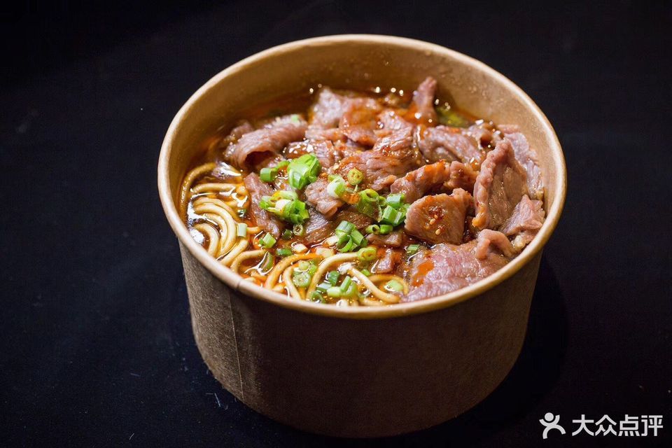 十三丰生烫牛肉面长江日报路店