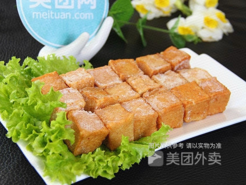 亚婷西吉麻辣烫