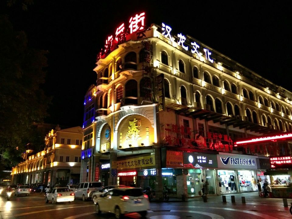 常安步行街图片