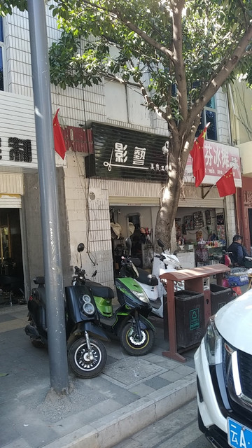 怎么去,怎么走,在哪,在哪里,在哪儿):昆明市东川区团结路与碧云街交汇