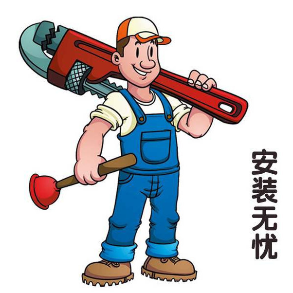 四邻水电安装有限公司图片