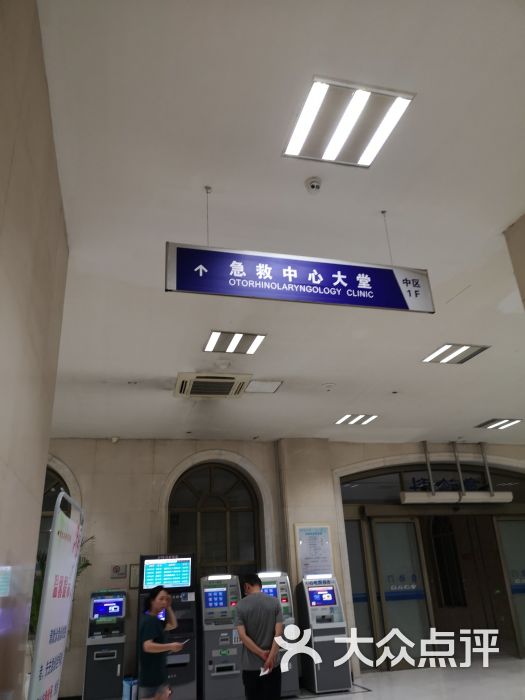 原空军总医院医院排队代办挂号病历资料分类整理，复诊一目了然的简单介绍