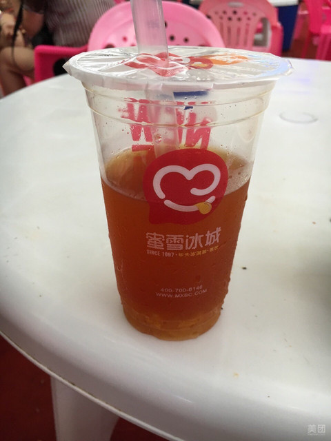蜜雪冰城索河路店