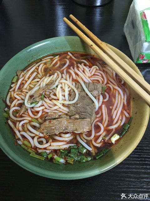 黄家带皮牛肉粉(汽车站店)图片