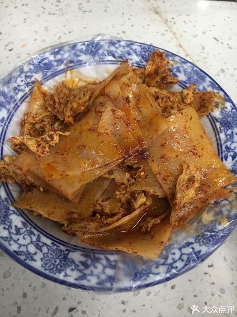 切片擀面皮图片