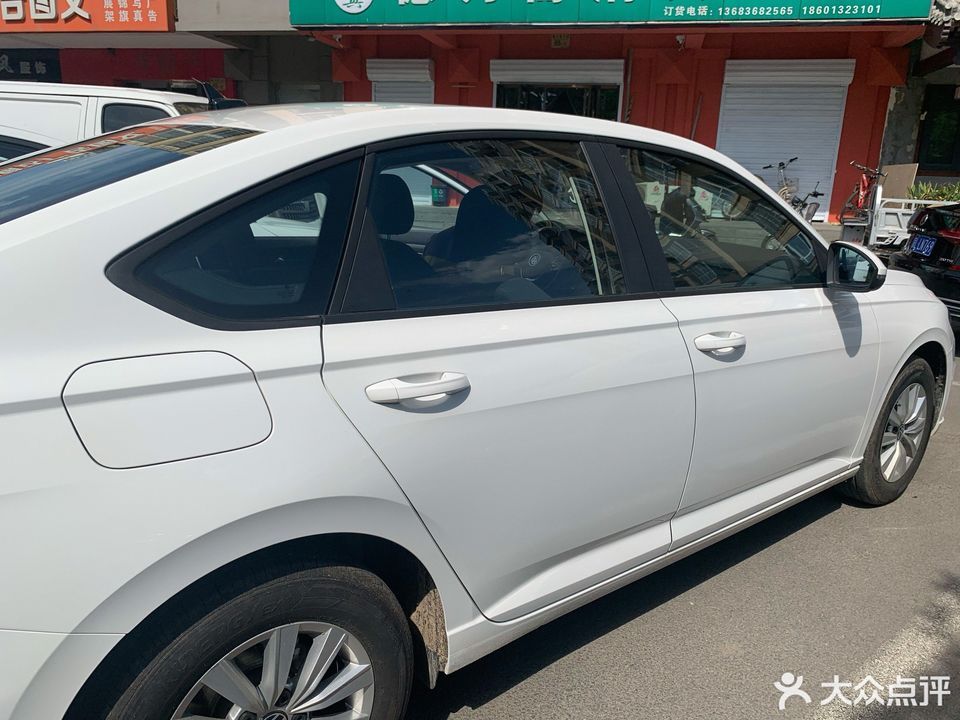 查看神州租车北京总部_360地图搜索结果列表