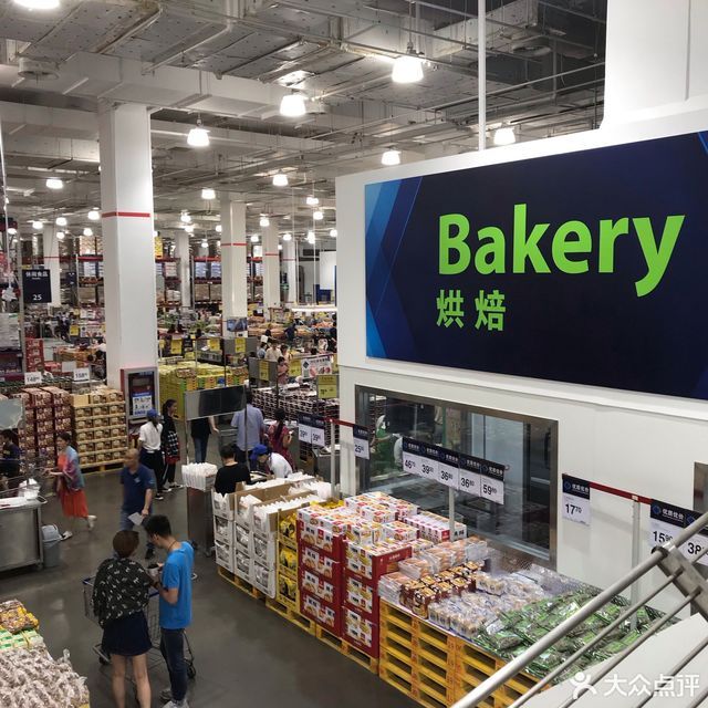 苏州市 购物服务 商场超市 超市 > 苏州金鸡湖山姆会员商店]地址(位置