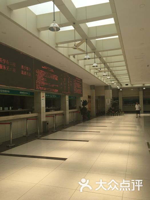 浙二医院解放路院区