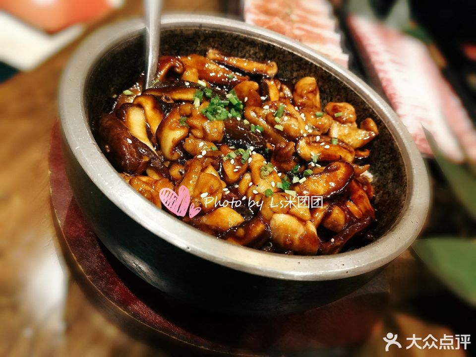 九田家黑牛烤肉料理塔园路店