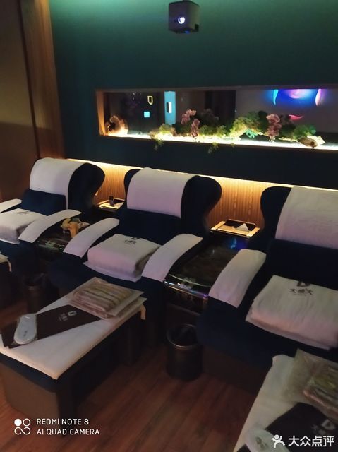 大桶大足浴(铜川店)