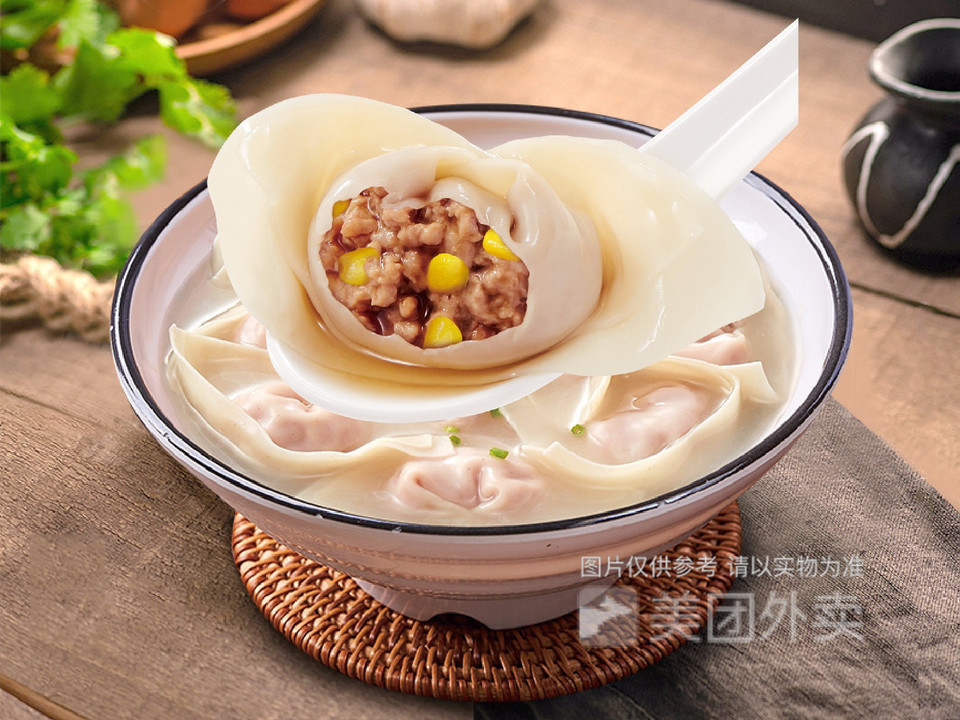 玉米鲜肉大馄饨图片