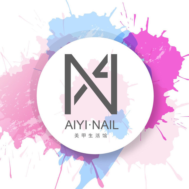 aiyi nail 美甲生活馆(宽厚里店)