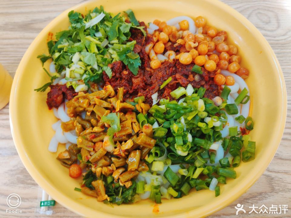 优质鸡肉拌米粉图片