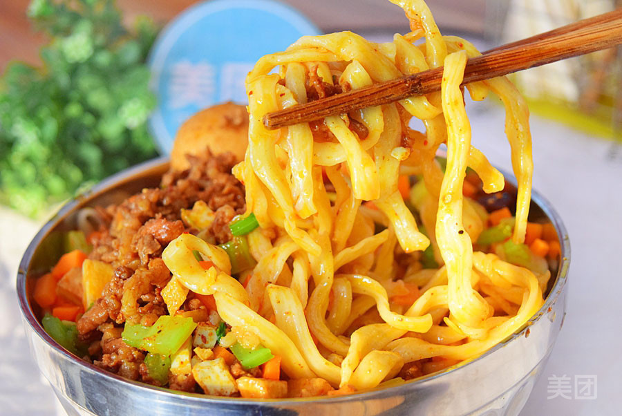 周记臊子肉拌面