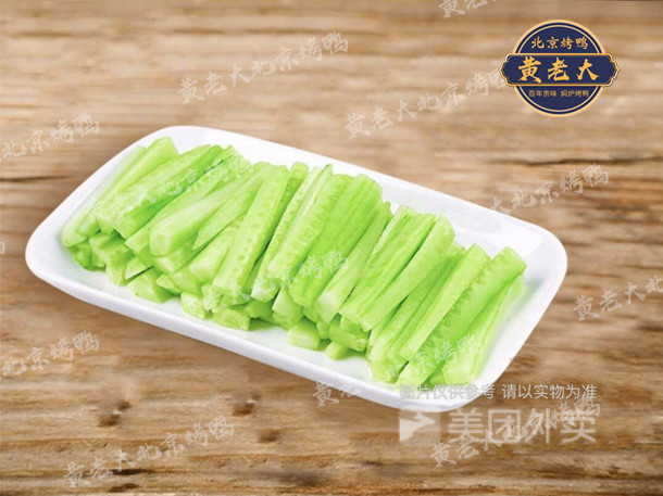 黄老大北京烤鸭永叔路店