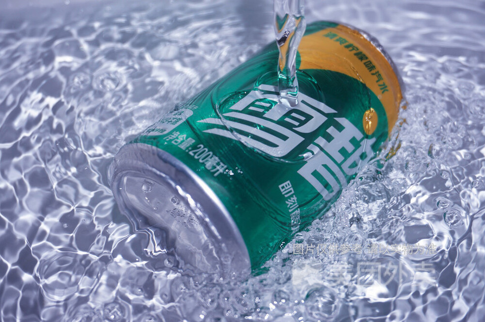 透心凉的雪碧图片