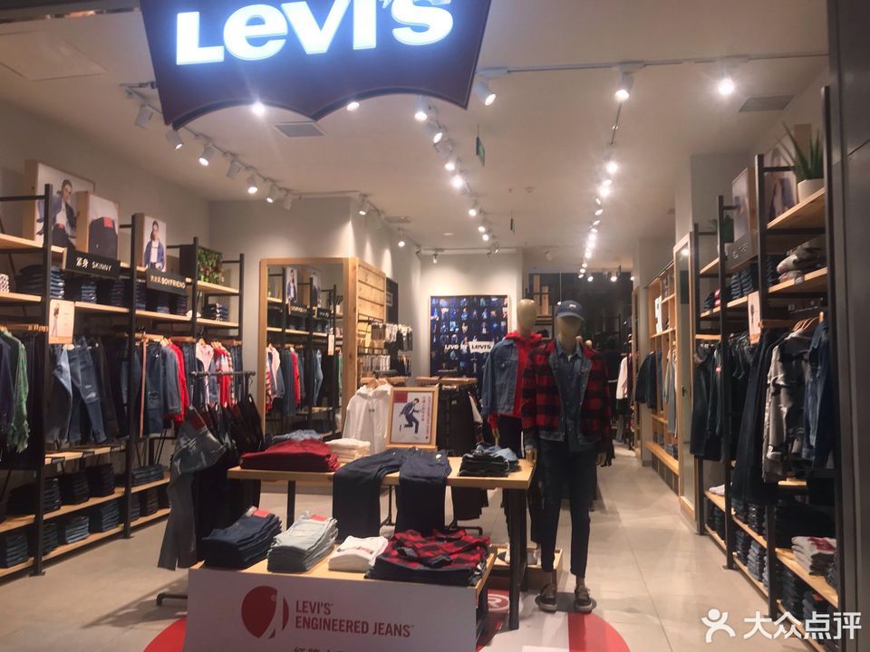 bogo pogo潮流买手集合店