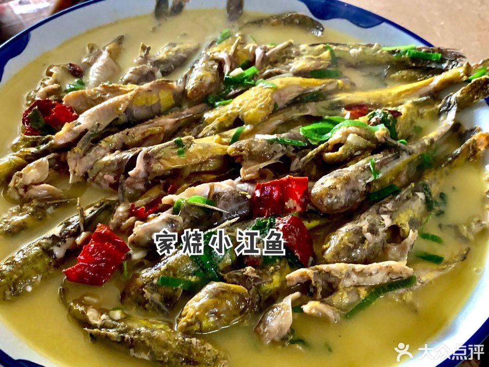 老村长饭庄
