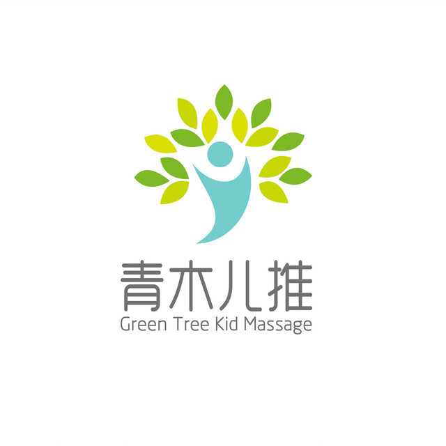 青木小儿推拿