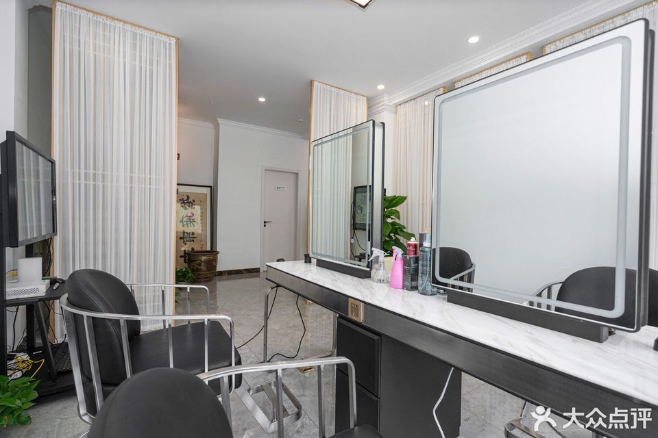 化妆造型工作室