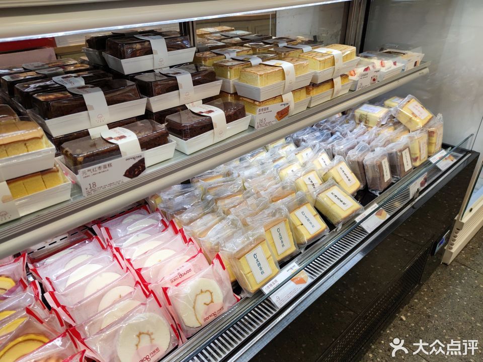 > 丹妮娅(师院店)推荐菜:分类:糕饼店;面包店;面包西点;蛋糕店;蛋糕房